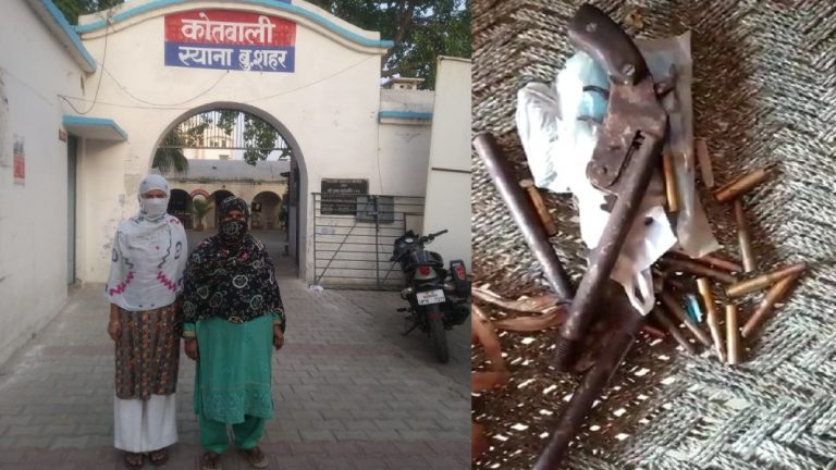 બુલંદશહેર