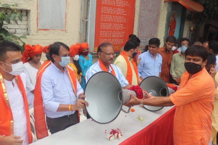 હનુમાન ચાલીસા
