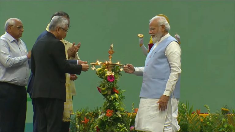 ગ્લોબલ આયુષ સમિત