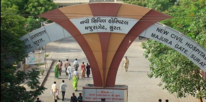 સુરત સિવિલમાં બિનઅધિકૃત મઝાર નું બાંધકામ