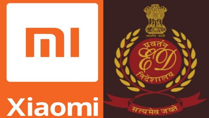 Xiaomi વિરુદ્ધ ઇડીની કાર્યવાહી