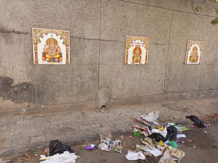 ગણપતિની તખતીનો દૂરપયોગ