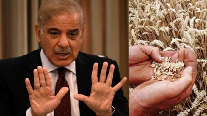 Shehbaz Sharif