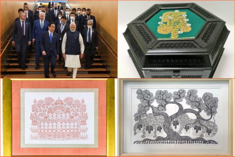 Gifts by PM modi to Quad Nations