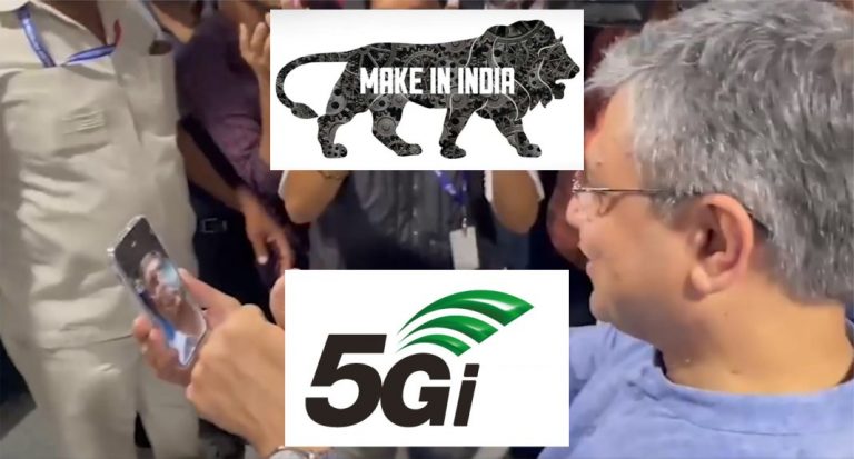 5G call successfully tested