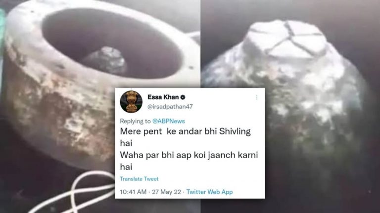 shivalinga insulted yet again