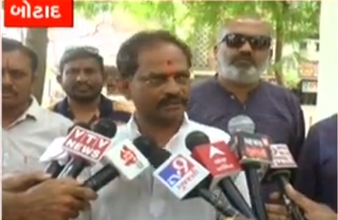 Botad VHP pres got threat call
