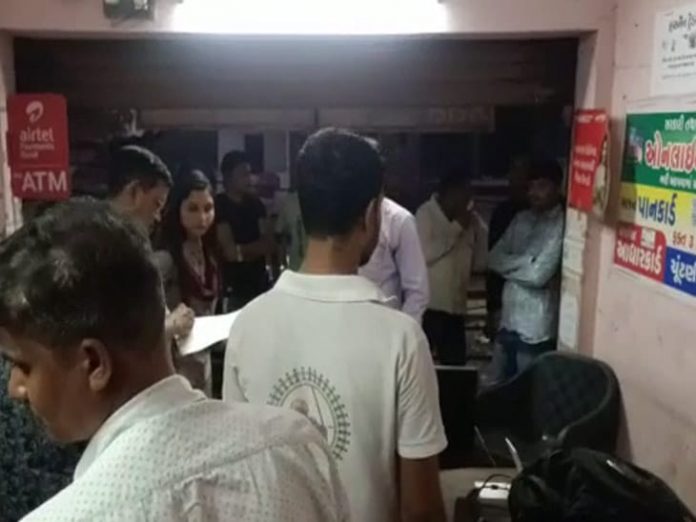 દાહોદ ઝાલોદ