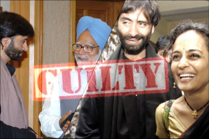 Yasin Malik