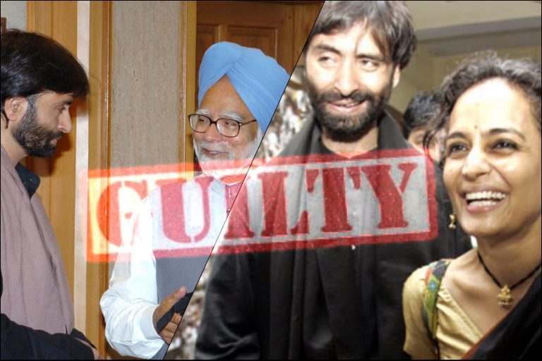 Yasin Malik