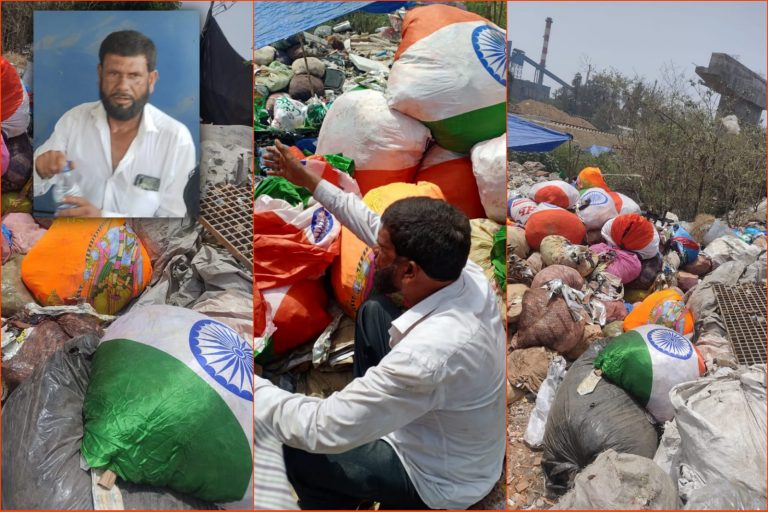 National Flag insulted in Vapi