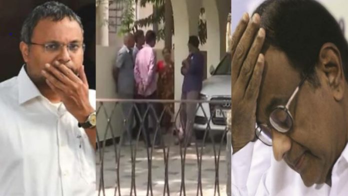 Karti Chidambaram
