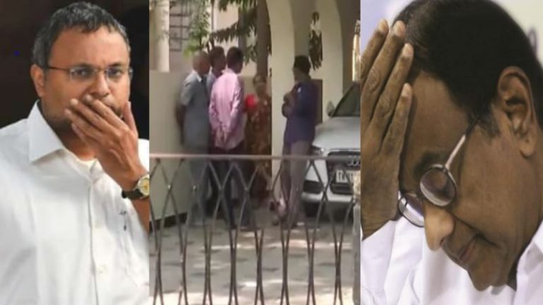 Karti Chidambaram