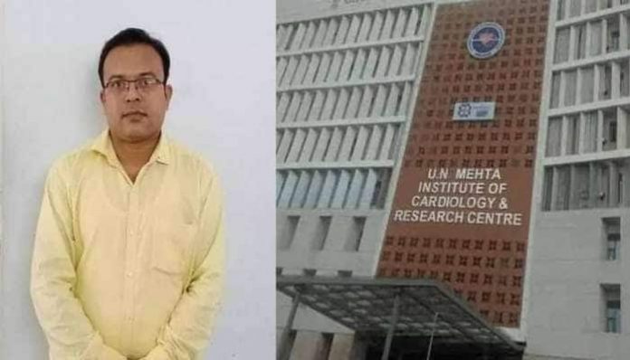 U N Mehta Hospital