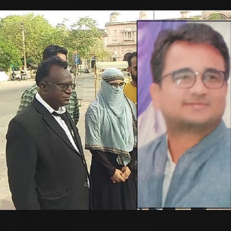 ટ્રિપલ તલાક કેસ