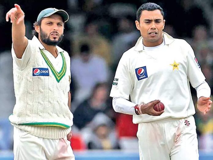 Danish & Afridi