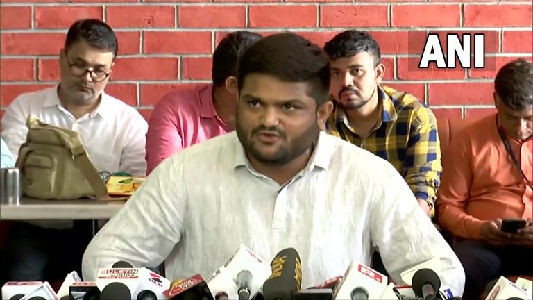 Hardik Patel's Press Conference