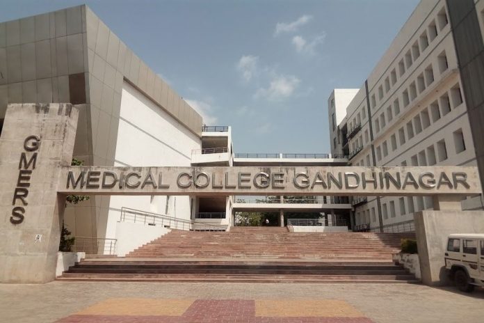 GMERS gandhinagar