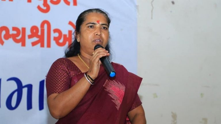 ગેનીબેન ઠાકોર