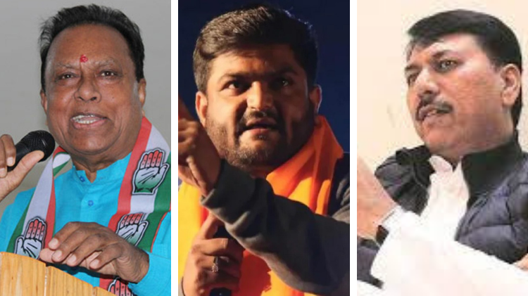 હાર્દિક પટેલના નિવેદન પર તીખી પ્રતિક્રિયા