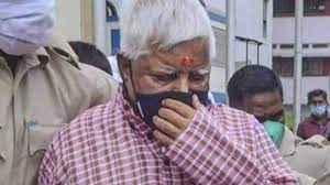 લાલુ પ્રસાદ યાદવ