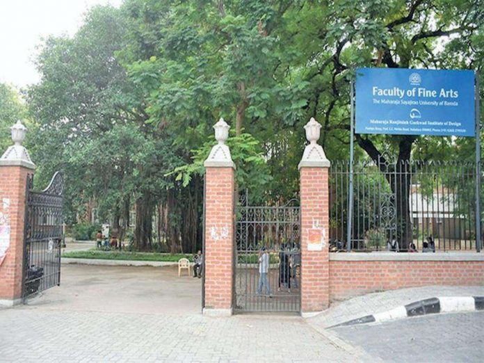 MSU Baroda