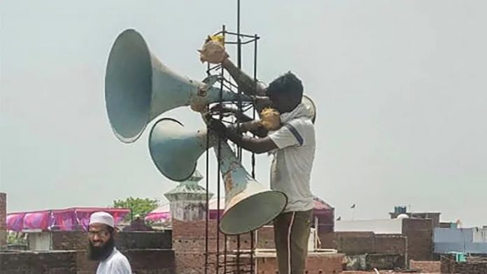 મસ્જિદ લાઉડસ્પીકર વિવાદ