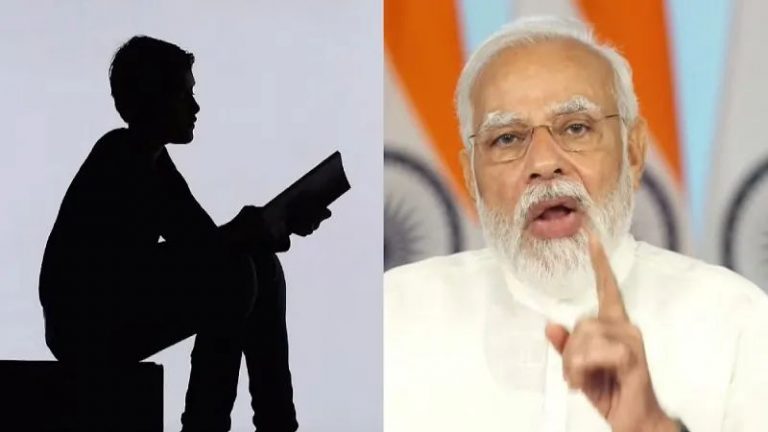 અનાથ બાળકોની યોજના