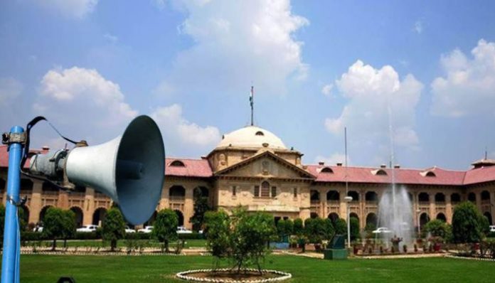 અઝાન લાઉડસ્પીકર વિવાદ
