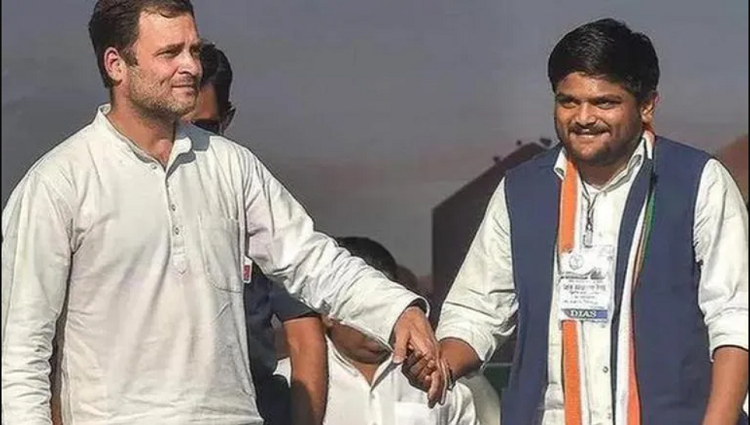 હાર્દિક પટેલે કોંગ્રેસ કેમ છોડી?