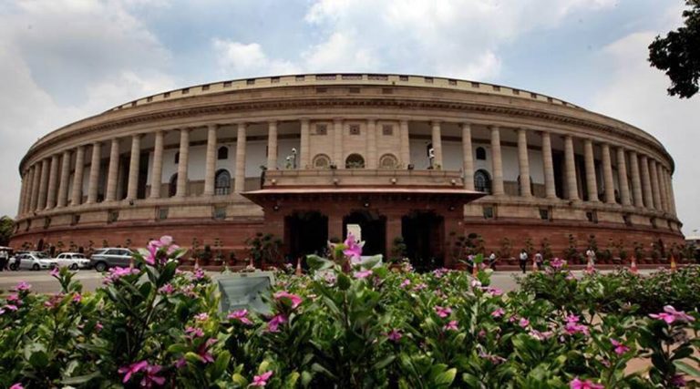 Rajya Sabha Election