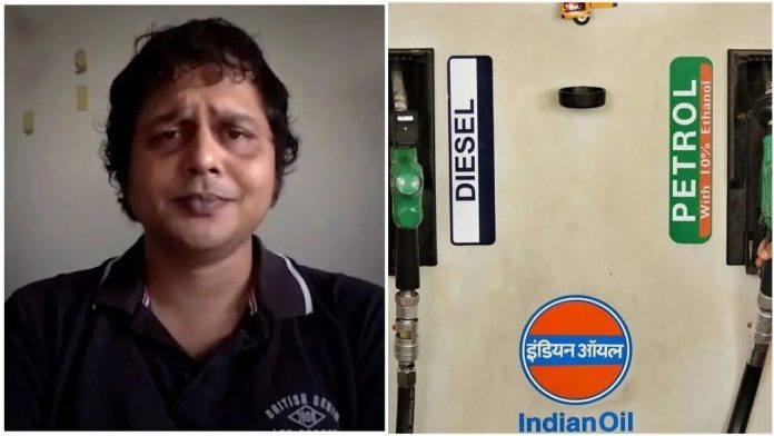 સાકેત ગોખલે ફેકન્યૂઝ