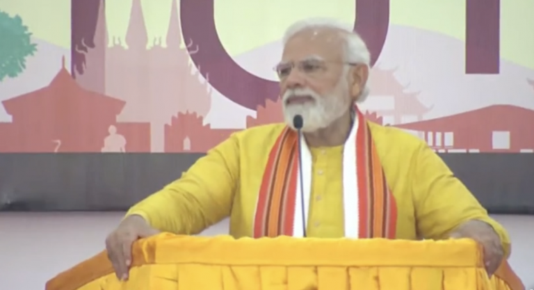 પીએમ મોદી નેપાળ