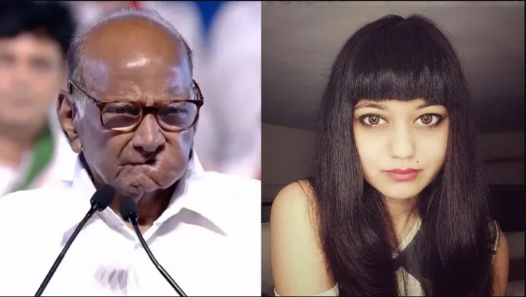 શરદ પવાર અને કેતકી ચિતળે