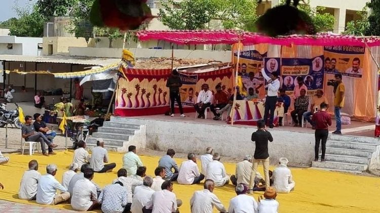 આમ આદમી પાર્ટી પરિવર્તન યાત્રા