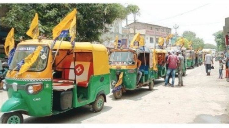 ભાવનગર આપ રેલી
