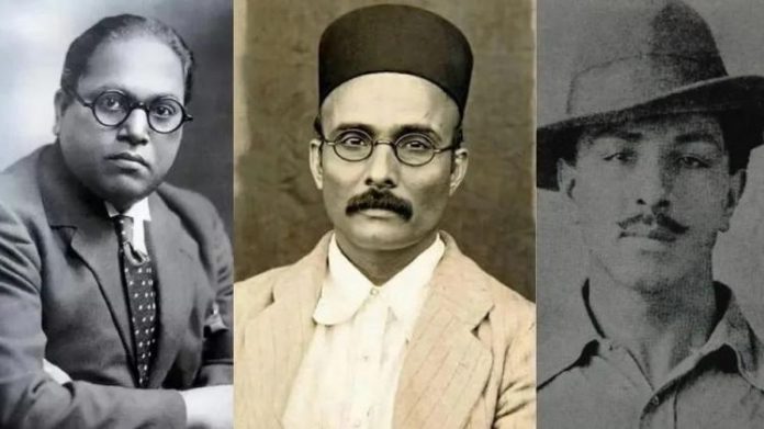 વીર સાવરકર
