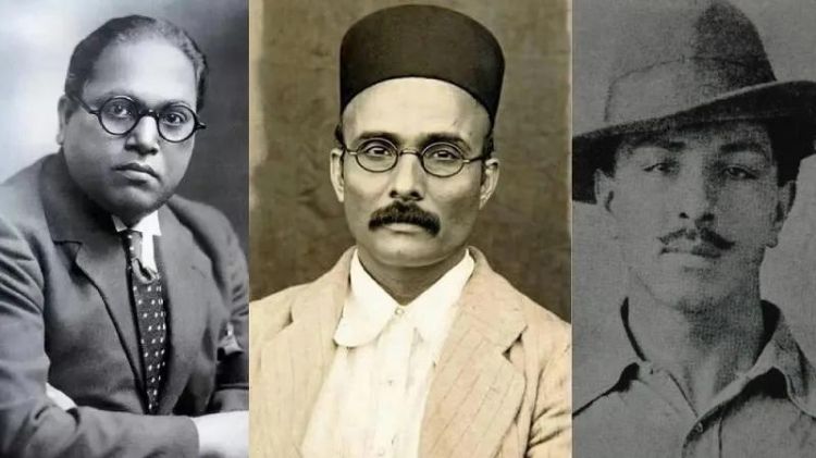 વીર સાવરકર