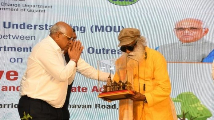 સદ્ગુરુ અને મુખ્યમંત્રી
