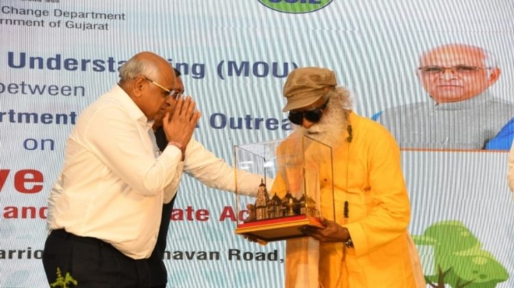 સદ્ગુરુ અને મુખ્યમંત્રી