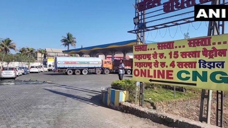 પેટ્રોલની કિંમતમાં તફાવત