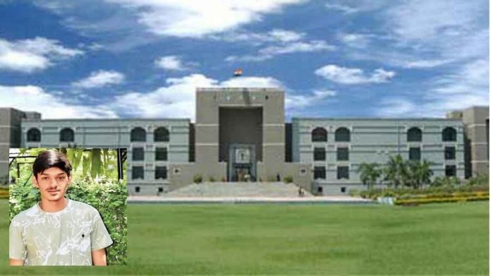 ફેનિલ ગોયાણી ગુજરાત હાઇકોર્ટ