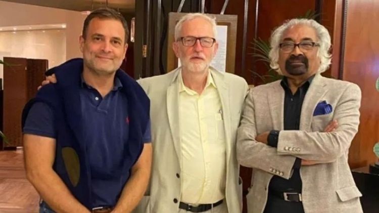 રાહુલ ગાંધી જેરેમી કોર્બિન