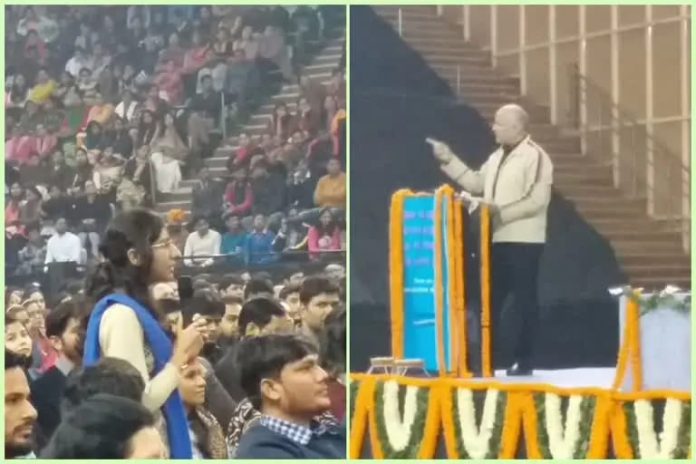 દિલ્હી શિક્ષણ મોડેલ