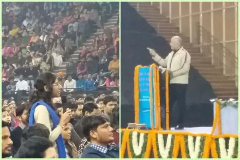 દિલ્હી શિક્ષણ મોડેલ
