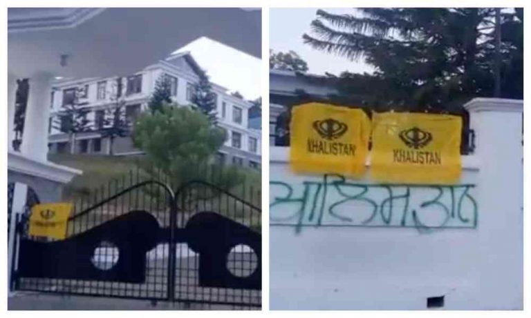 Khalistani flags on HP Assembly gates