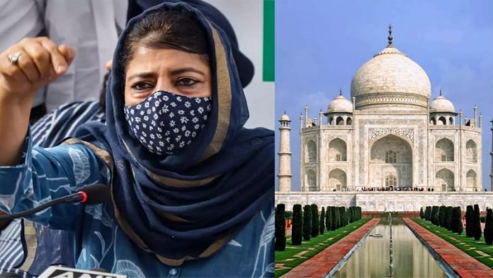 Mahebuba Mufti