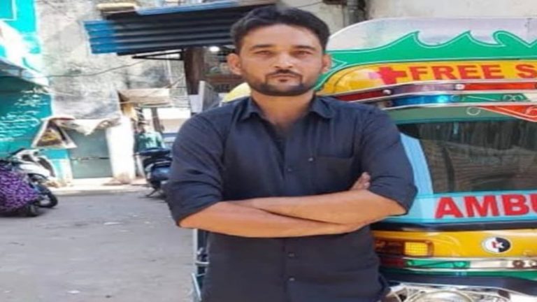રીક્ષા ચાલક જાવેદનો બહેન પર બળાત્કાર