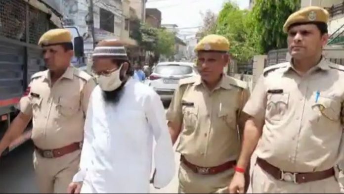 Repist Maulvi Abdul Rahim