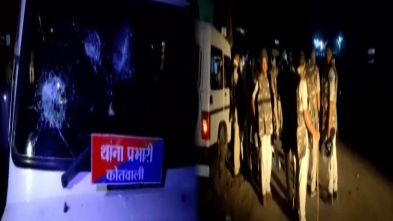 Rajgarh Mp violent